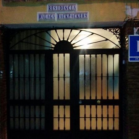 Residencia Malaga Backpackers Málaga Exterior foto