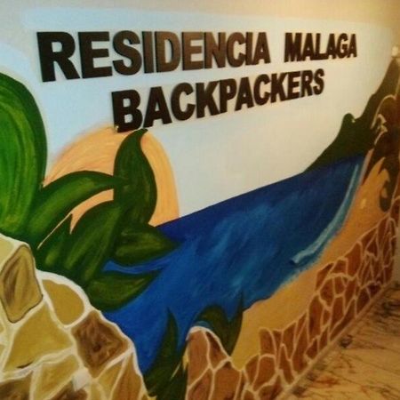 Residencia Malaga Backpackers Málaga Exterior foto