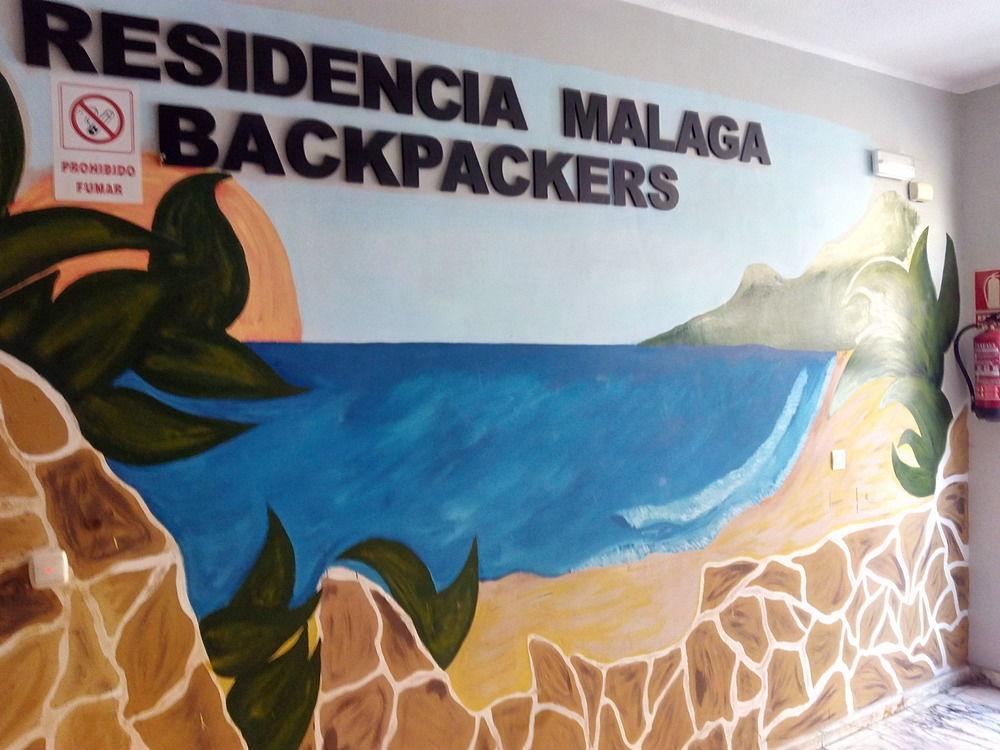 Residencia Malaga Backpackers Málaga Exterior foto